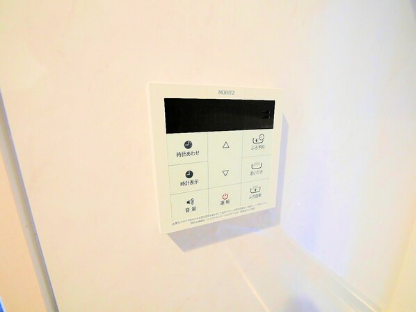 グレイスコート・アイエスの物件内観写真